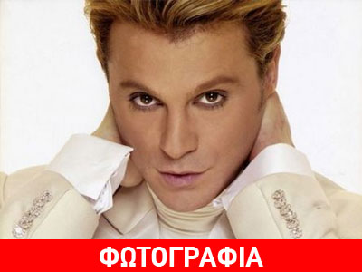 Το “ευχαριστώ” του Τάκη στους Θεσσαλονικείς